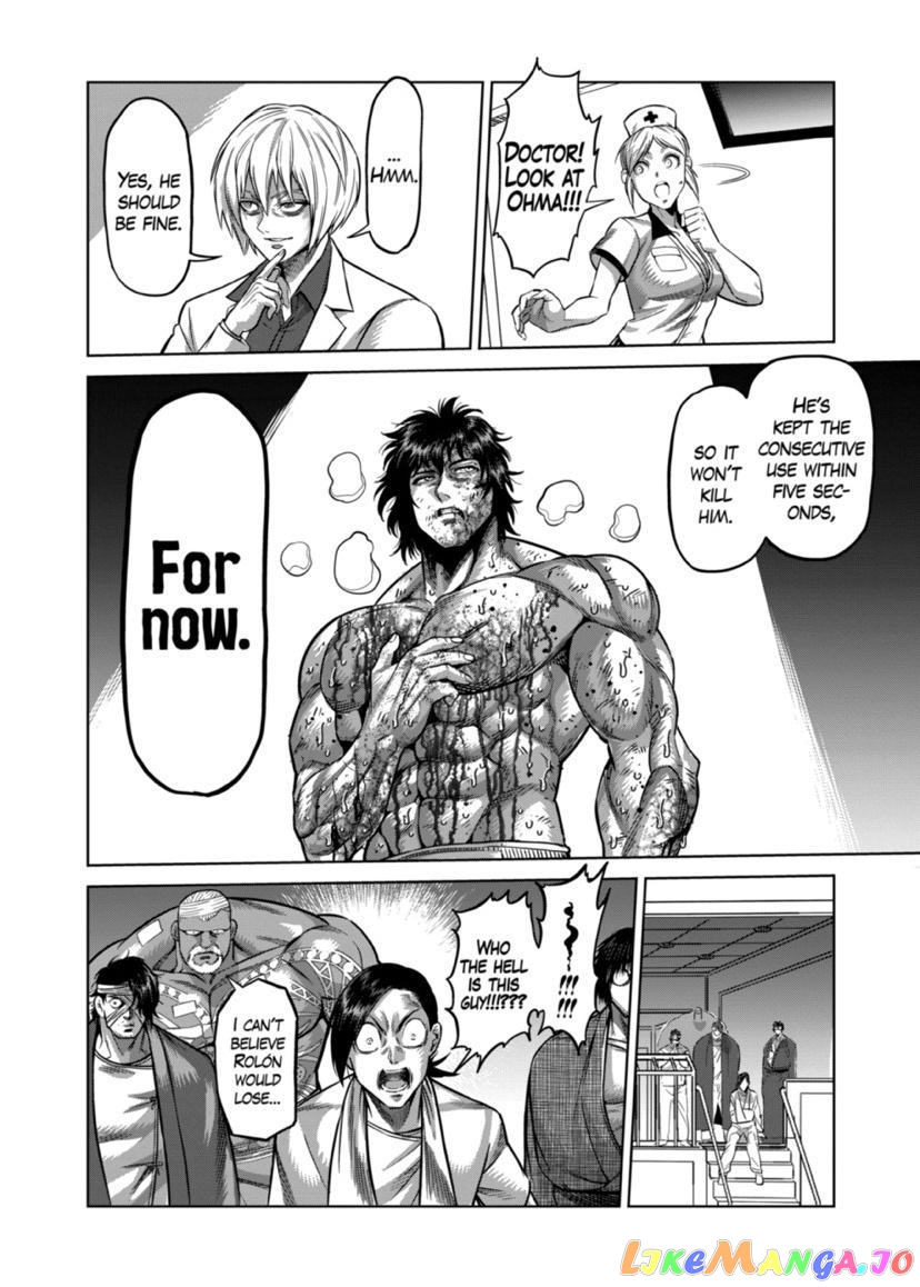 Kengan Omega Chapter 136 image 18